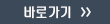 1bbe89cbbdba0562dd45a866960015d3_1560328218_075.png